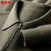 Hengyuanxiang Men's Luxury 100% Cashmere Quarter-Zip Pullover Sweater