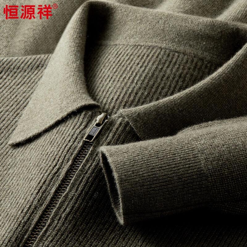 Hengyuanxiang Men's Luxury 100% Cashmere Quarter-Zip Pullover Sweater