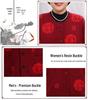 Year-Round Fu Character Sweater for Middle-Aged & Elderly Couples - Red Plus Velvet Tang Suit Cardigan