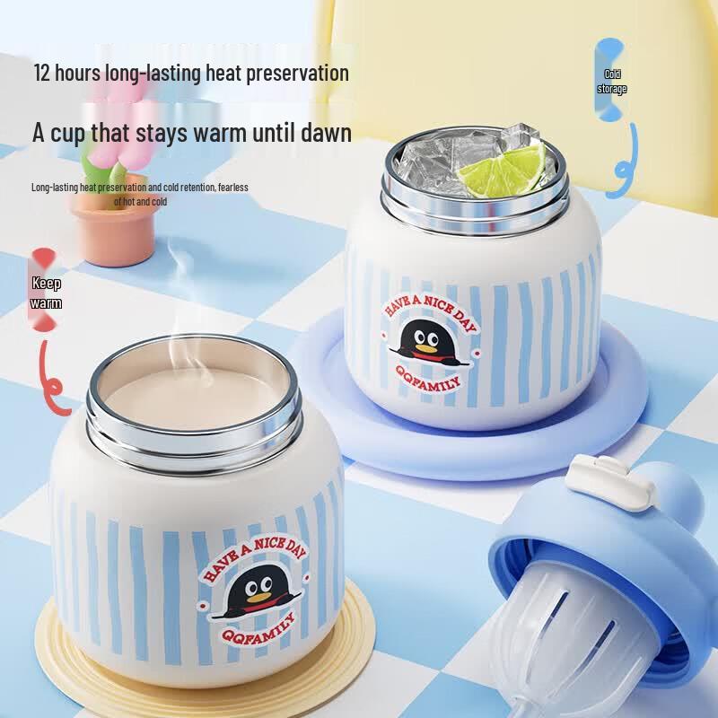 Konka KBWB-1781-QQ 580ml 316L Stainless Steel Thermos Cup
