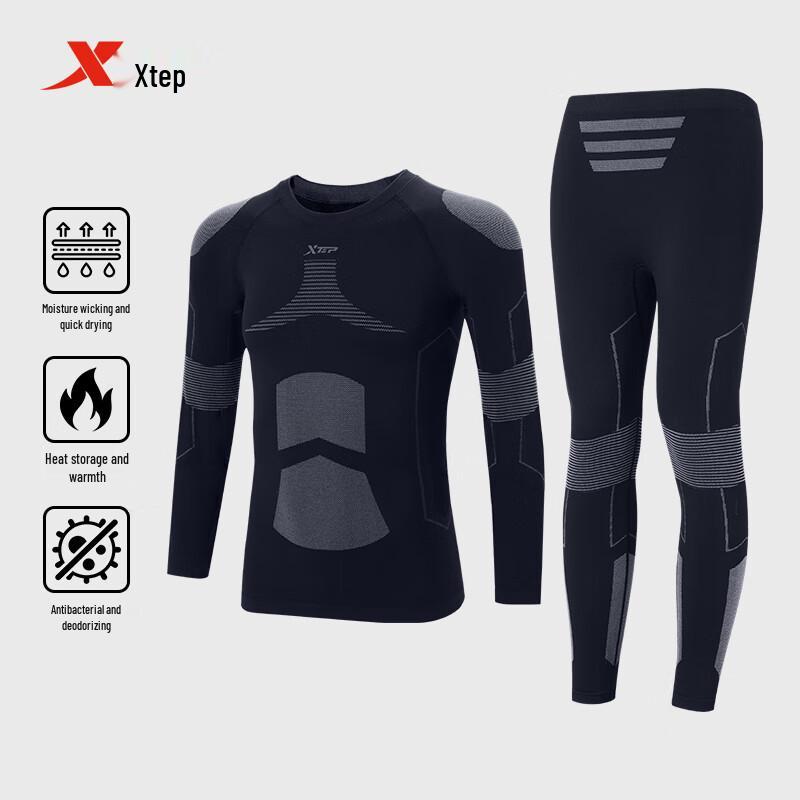 

XTEP Ski Quick-Dry Thermal Underwear Set M