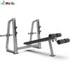 Wai Bu F-1038 Decline Weight Bench