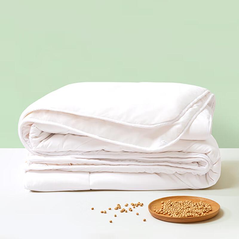 Luolai Soft Soybean Fiber All-Season Quilt