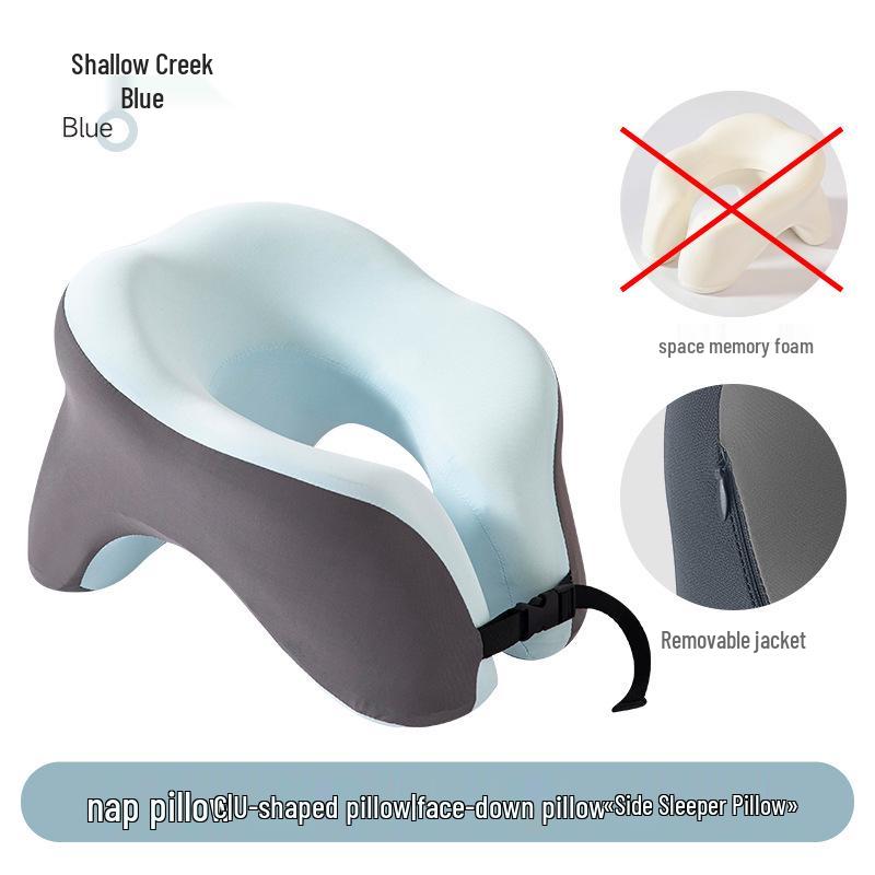 

Багатофункціональна U-подібна подушка для сну за столом Without Liner