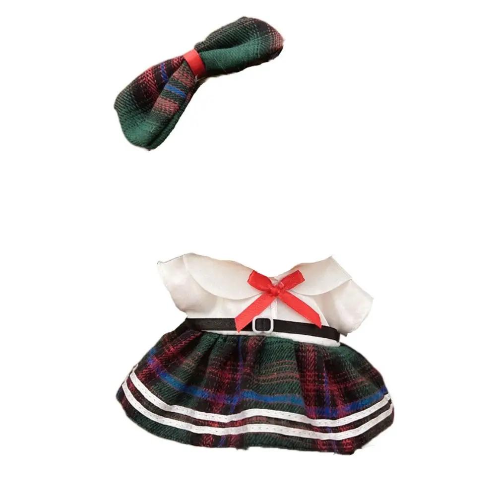 20cm Cotton Doll Dress Clothes Academic Style Princess Skirt Lovely Suits Dresses Clothing Doll Accessories Children's Gift Toys
