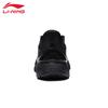 Li-Ning S007 Men's Running Shoes