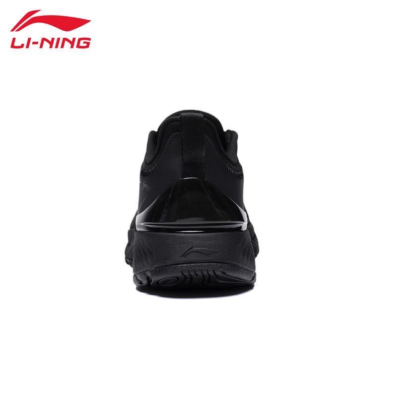 Li-Ning S007 Men's Running Shoes