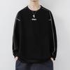 Trendy Brand Round Neck Men'S Sweater Versatile Student Bottoming Shirt Long Sleeve Clothes Spring And Autumn Casual Sweater Men'S