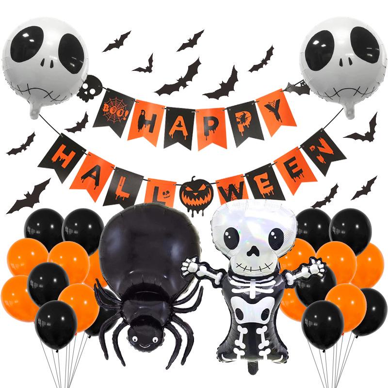 Halloween Black Spider BOO Banner & Balloon Set - Foil Cartoon Decorations for Parties