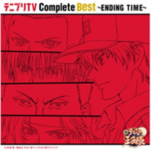 

Tenipuri TV Complete Best~ENDING TIME~
