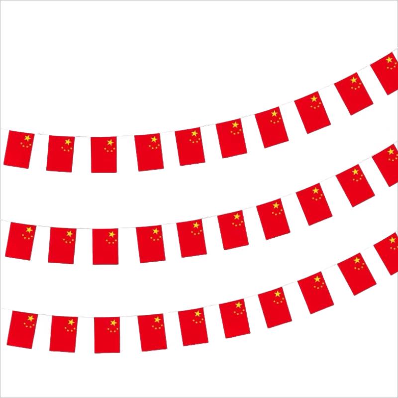 National Flag String Banner
