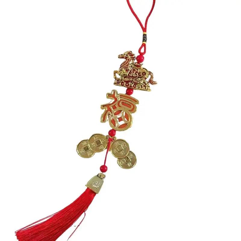 Sophisticated Chinese New Year Horse Charm; Car Hanging Adornment; Lucky Tassel Pendant Gift