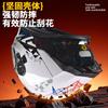 DOT Certified Bluetooth Motorcycle Helmet Full Face Men Women All Season Riding Commute