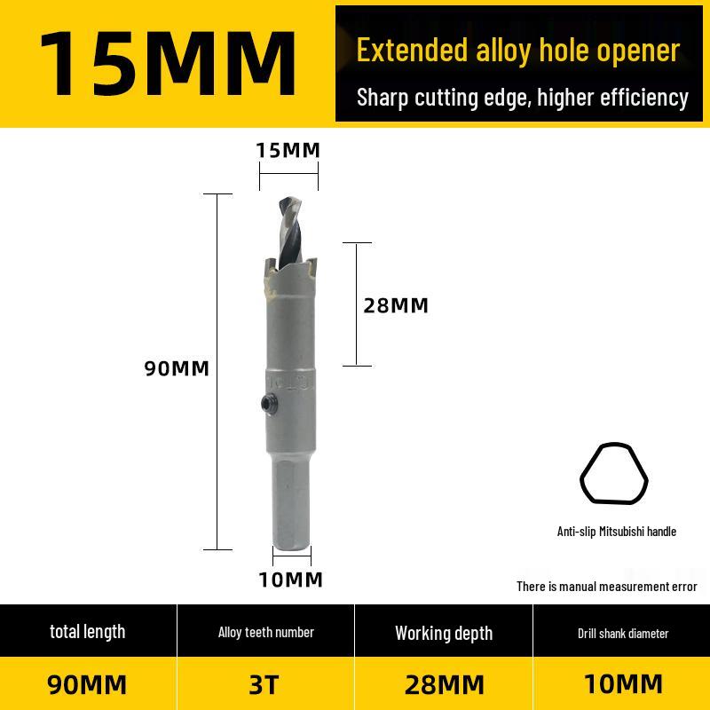 Qianyu Alloy Hole Saw for Thick Steel/Iron Plates