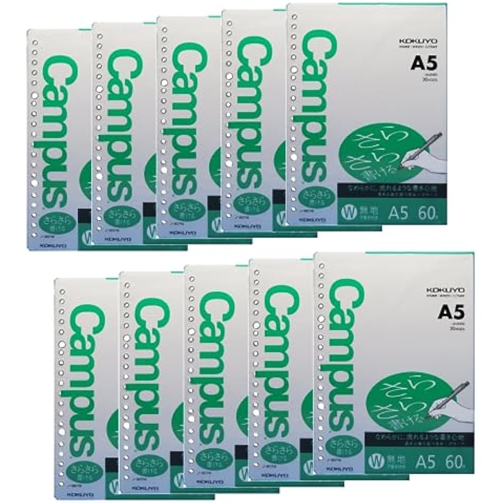 Kokuyo Campus Loose Leaf Smooth Writing A5 Plain 60 Sheets 10 Books Set No - 807WX10