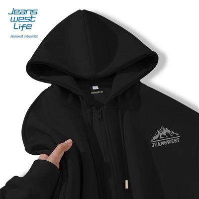 Jeanswest Men's Retro Hooded Jacket
