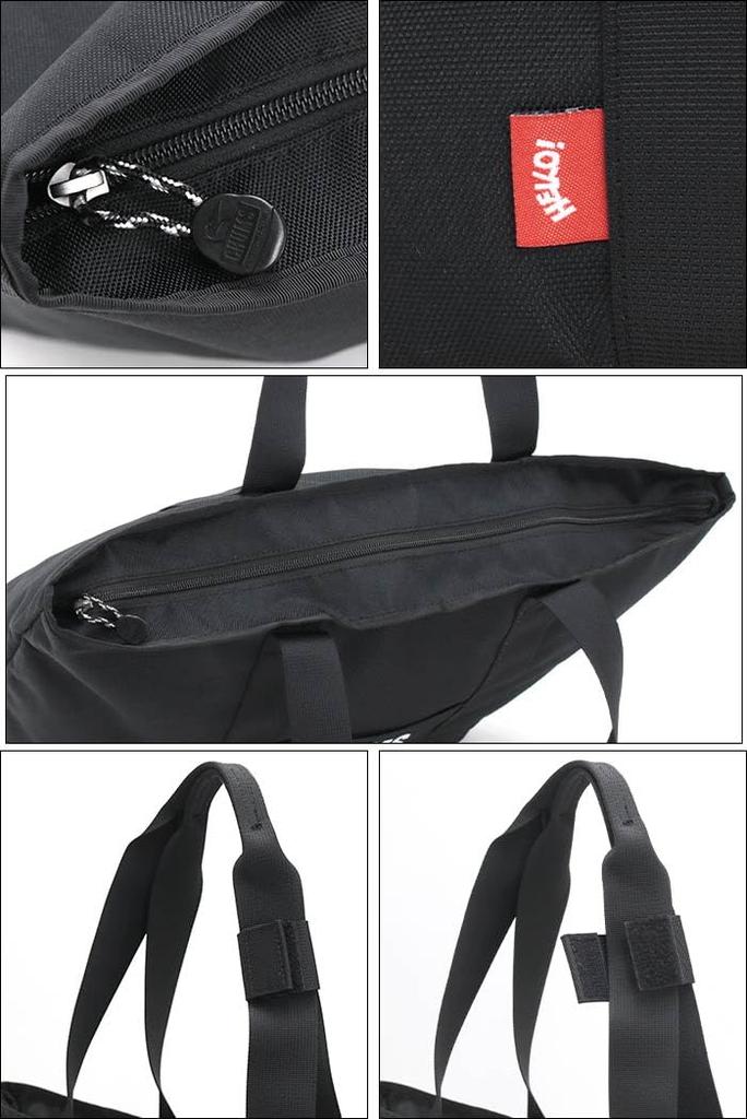 Recycled Chums Daily Tote [Chums]