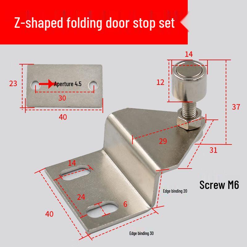 Регулируемый промышленный магнитный дверной стопор