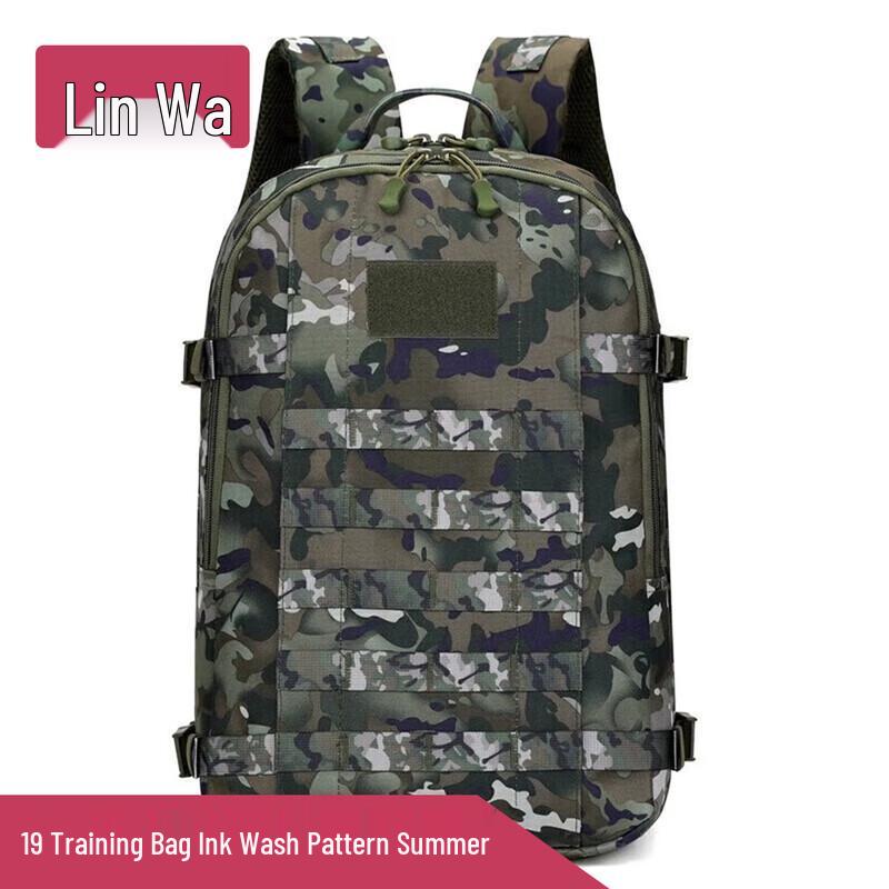 Linwa 19 Tactical Camouflage Backpack