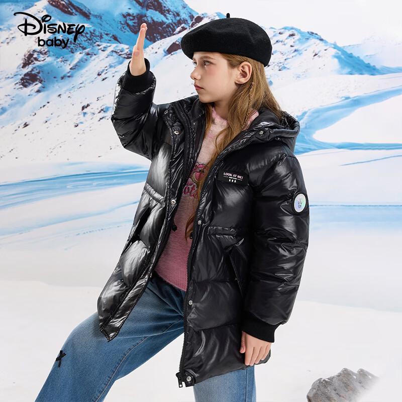 Disney Kids' Mid-Length Hooded Down Jacket