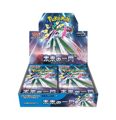 POKEMON Gioco di carte Scarlet Violet Expansion Pack Future Flash BOX &