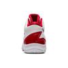 Asics Gelhoop V12 'Classic Red' Men's 1063A021-102