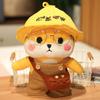 Tiger Year Mascot Doll Tiger Doll Plush Toy Small New Year Gift Doll Cute Girl