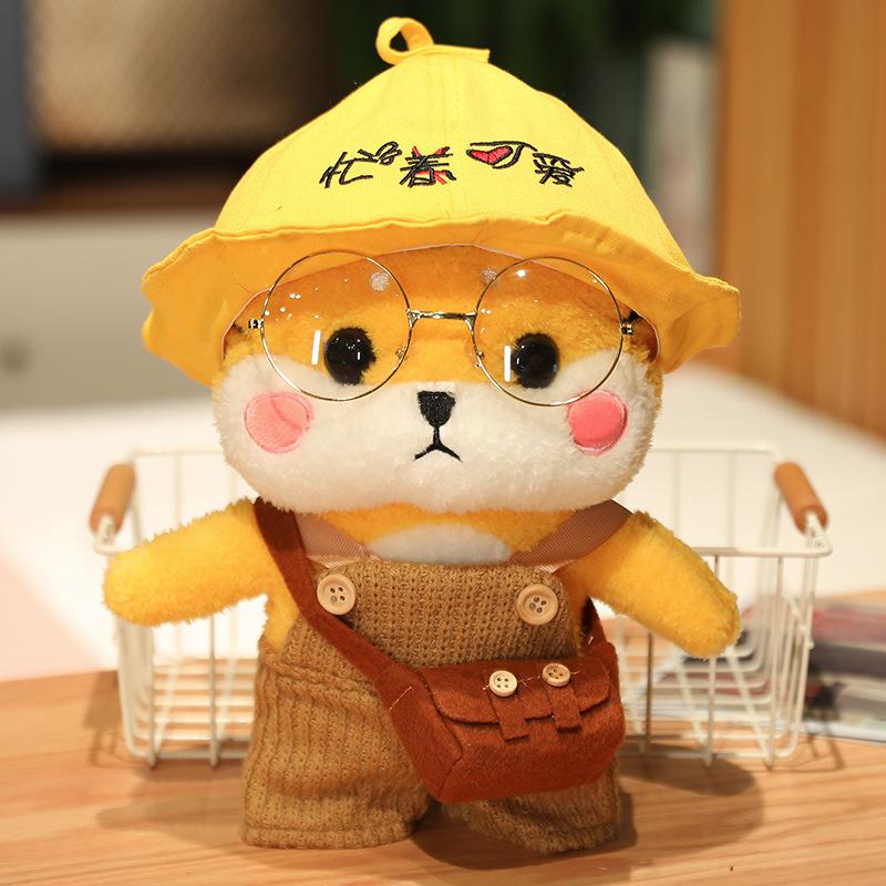 Tiger Year Mascot Doll Tiger Doll Plush Toy Small New Year Gift Doll Cute Girl