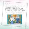 Secret Tarot Tarot 78 Authentic Tarot Card Reading Japanese Instruction Manual Included Cards, Cards, Instructions,
