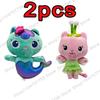2026 New Gabbys Doll House Plush Toy Mercat Cartoon Stuffed Animals Smiling Cat Car Cat Hug Gaby Girl Birthday Gift