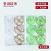 6cm-6 Pack Transparent Ball Printing 06 New Holiday Party Decoration Ball Christmas Ball Set Transparent Ball Plastic Ball Pendant Hanging Ball