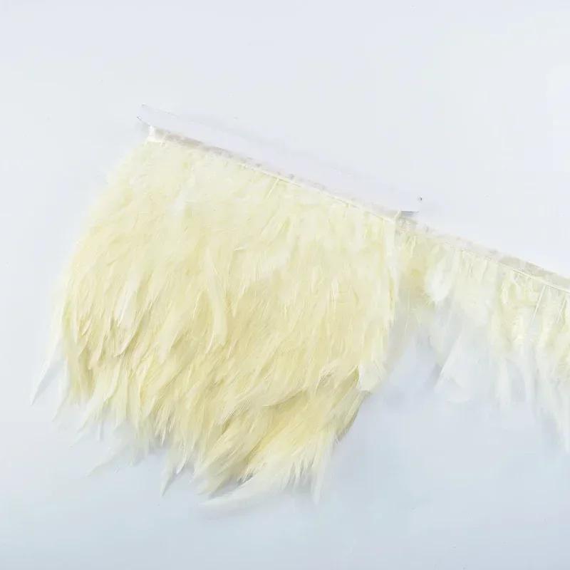 FeatherColored Pheasant Feathers On Tape Trim Fringe White Black Rooster Chicken Feather Skirt Trims Clothes Ribbon Sewing Handicrafts