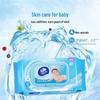 Vinda Gentle Baby Wet Wipes
