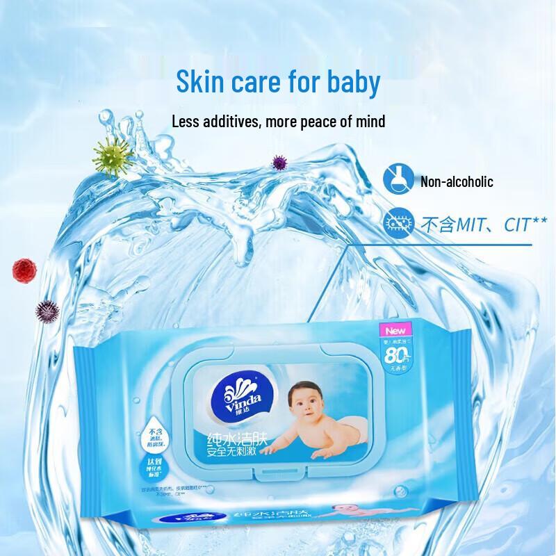 Vinda Gentle Baby Wet Wipes