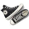 Converse Chuck Taylor All Star Versatile & Comfortable Durable & Lightweight High Top Espadrilles Women's Black & White