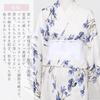 [Dita] Women's Kimono Dressing Set (4-piece set: front board, waist tie, Korin belt, Datejime) for Yukata, Kimono, and other Japanese clothing