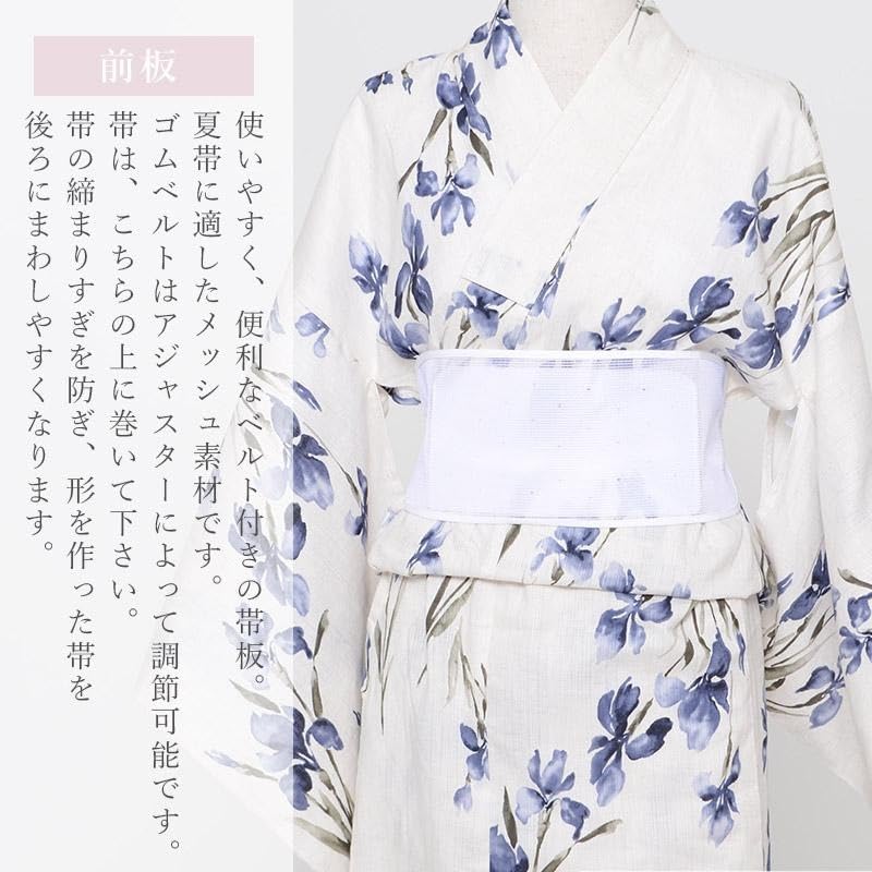 [Dita] Women's Kimono Dressing Set (4-piece set: front board, waist tie, Korin belt, Datejime) for Yukata, Kimono, and other Japanese clothing