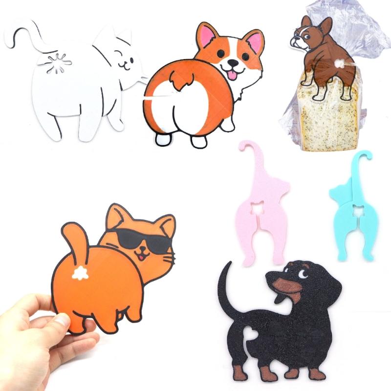 Playful 3D Printed Pet Butt Bag Sealer Clip Dishwasher Safe Portable For Cereal Chip Freezer Storage
