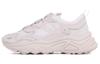 Men's Sneakers Tenor City Low Chunky Sneakers White