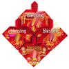 Chinese New Year Fu Character Door Stickers - Instant Success
