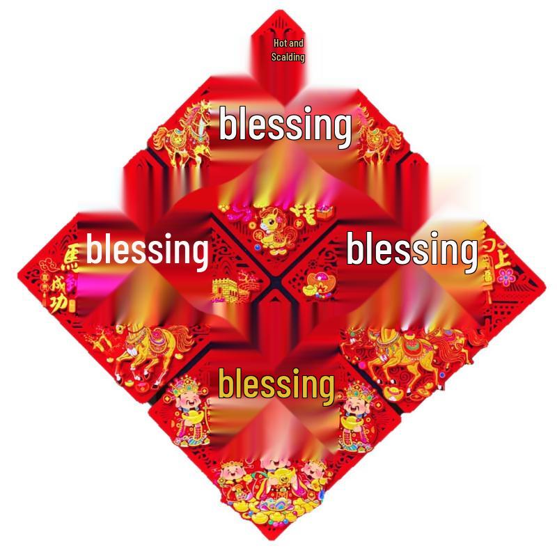 Chinese New Year Fu Character Door Stickers - Instant Success