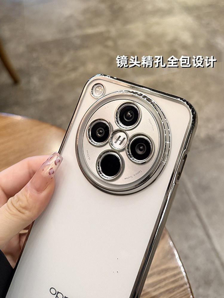 Ultra-thin silicone electroplating transparent suitable for oppofindx1Pro mobile phone case new OPPOfindx1 all-inclusive mirror