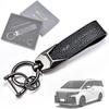 [SUVVNE] Svenni VELLFIRE 40 Series Keychain, High Quality Genuine Leather,