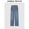 UR 2025 Autumn Washed Wide-Leg Denim Jeans for Women