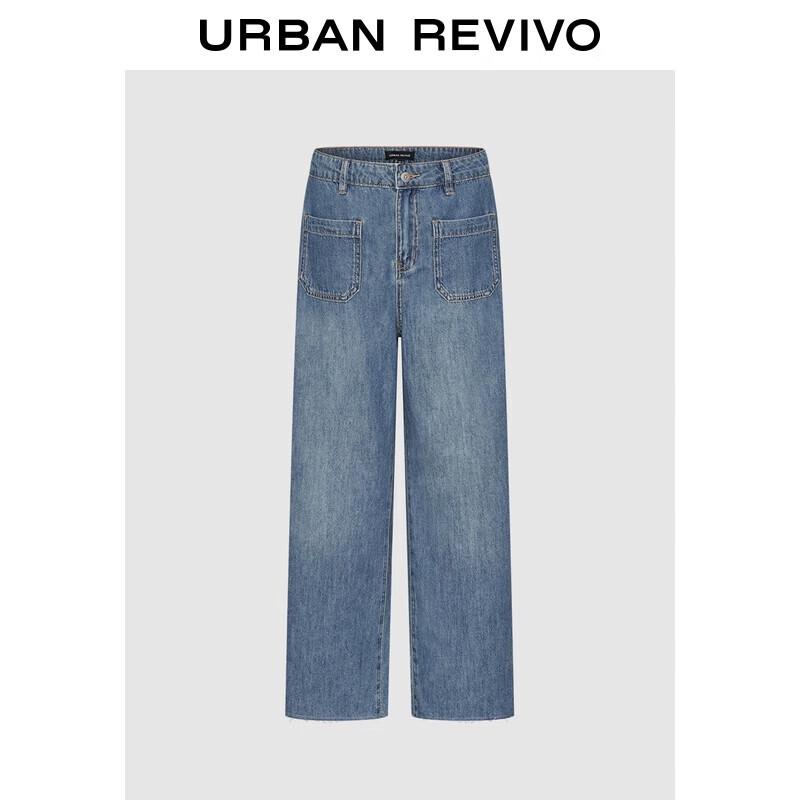 

Джинсы UR 2025 широкого кроя с эффектом стирки 27