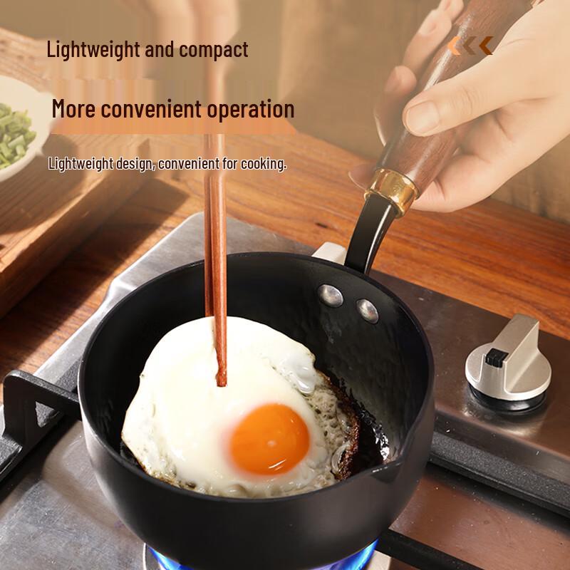 Yan Iron Craftsman Wrought Iron Egg Frying Pan
