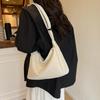 Korean Style Women's Woven Shoulder & Crossbody Bag with Adjustable Strap