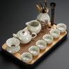 Ru Kiln Ceramic Kung Fu Tea Set