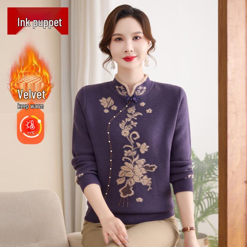 

Women s Thermal Fleece Lined Mandarin Collar Sweater 4XL