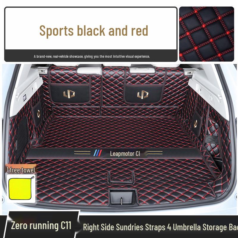 Leapmotor C11 Trunk Mat, Full Coverage, 2026 Model Tail Box Interior.